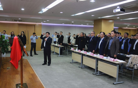 抖圈信息党委成立：打造非公党建特色品牌