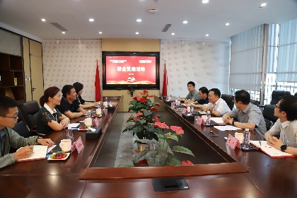 济南市委办公厅与抖圈信息开展联合党建活动