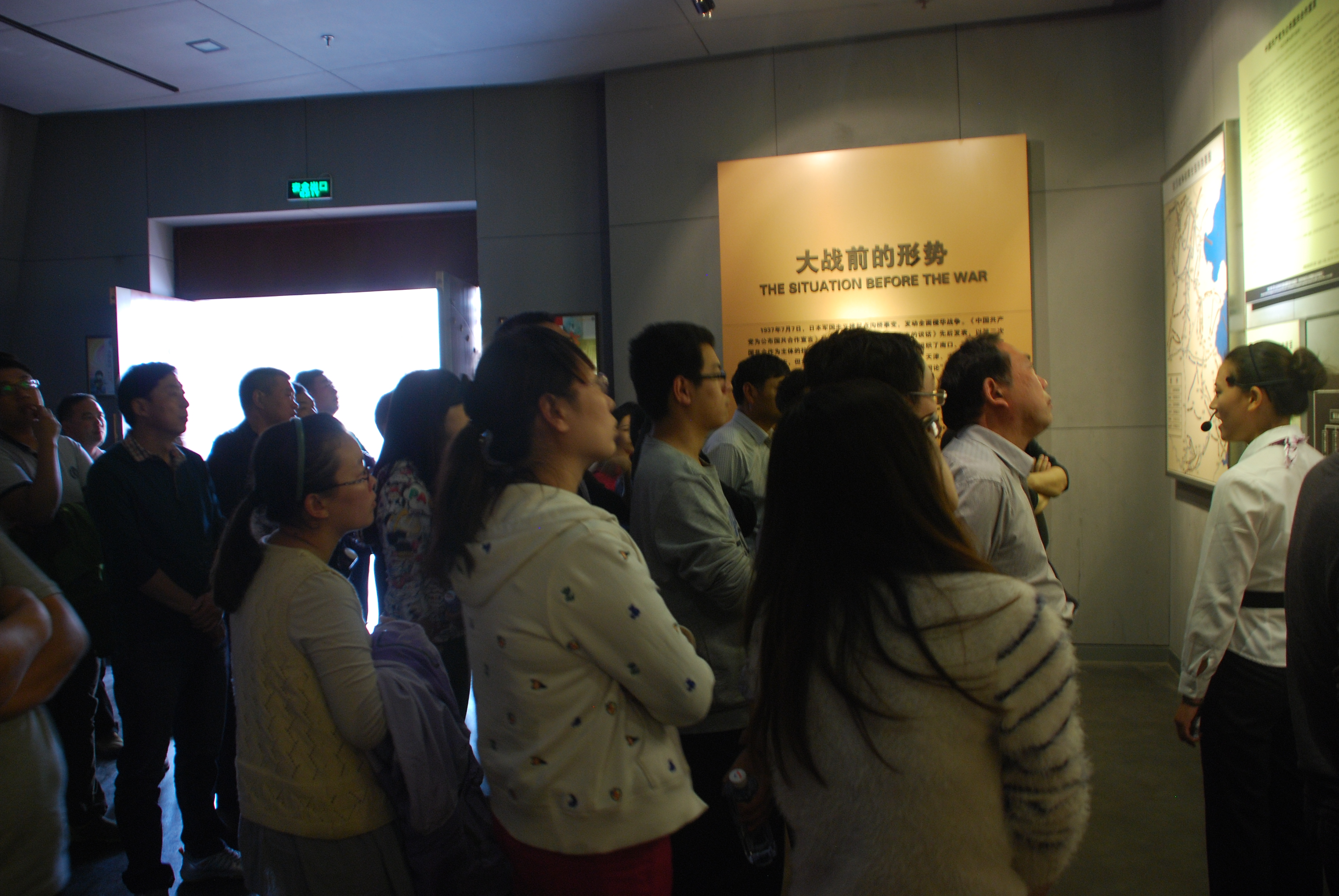 抖圈信息党总支组织开展爱国主义教育活动